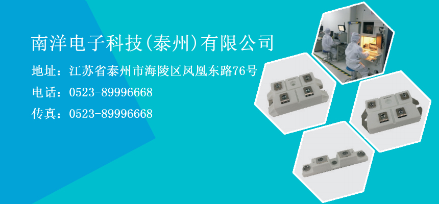 英飛凌收購(gòu)賽普拉斯計(jì)劃已通過(guò)美國(guó)CFIUS審查，交易尚待中國(guó)監(jiān)管機(jī)構(gòu)批準(zhǔn)